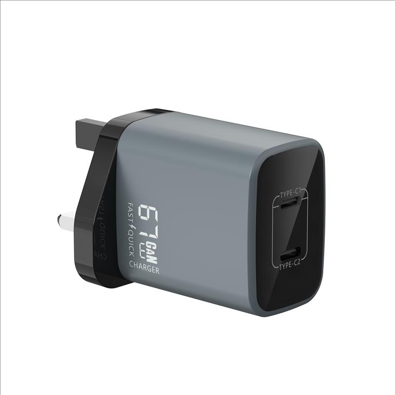 GaN Charger 67W USB-2C